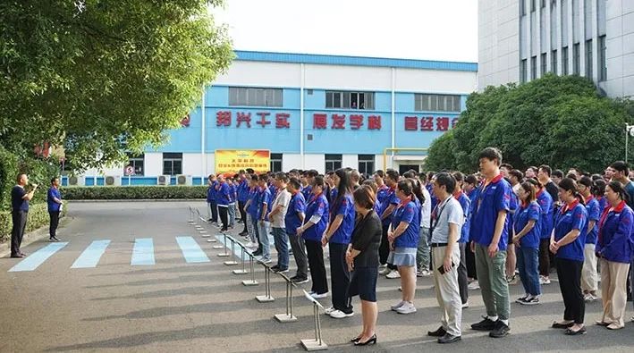 以“演”筑防，以“練”備戰(zhàn)——太平科技開(kāi)展2024年安全&環(huán)境綜合應(yīng)急演練