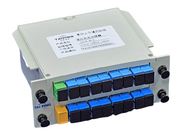 插片式光分路器